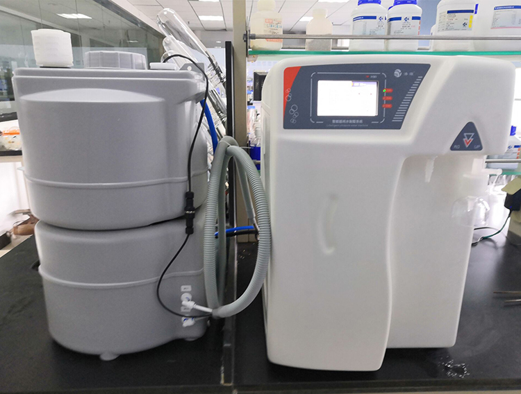 实验室超纯水机