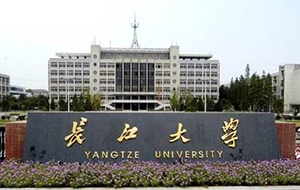 长江大学中央超纯水系统设备意昂4中标