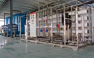 煤矿纯化水设备解决方案